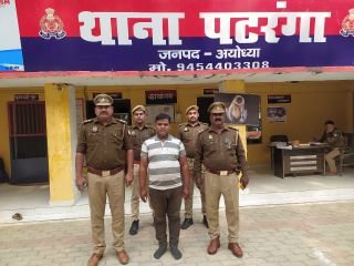 अयोध्या26नवम्बर23*वनविभाग में नौकरी दिलाने वाला अभियुक्त गिरफ्तार अयोध्या26नवम्बर23*वनविभाग में नौकरी दिलाने वाला अभियुक्त गिरफ्तार