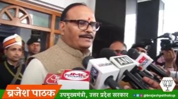 लखनऊ28नवम्बर23*शोक प्रस्ताव के दौरान काले वस्त्र पहन कर प्रदर्शन करना संसदीय लोकतंत्र के लिए अत्यंत दुःखद घटना।* लखनऊ28नवम्बर23*शोक प्रस्ताव के दौरान काले वस्त्र पहन कर प्रदर्शन करना संसदीय लोकतंत्र के लिए अत्यंत दुःखद घटना।*