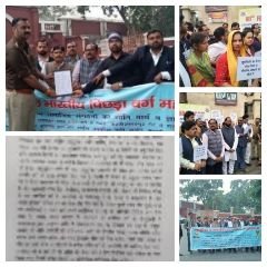 लखनऊ28नवम्बर23*सामान्य भरती प्रक्रिया में आरक्षण के उल्लंघन के विरोध में शांति मार्च* लखनऊ28नवम्बर23*सामान्य भरती प्रक्रिया में आरक्षण के उल्लंघन के विरोध में शांति मार्च*