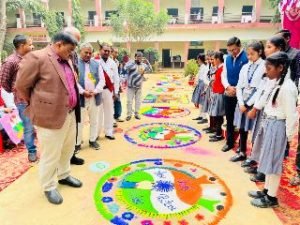 कौशाम्बी28नवम्बर23*धर्मा देवी में रंगोली,स्लोगन और पोस्टर के माध्यम से मतदाताओं को किया जागरूक*