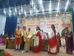 अयोध्या29नवम्बर23*28वा दीक्षांत समारोह