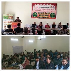 कानपुर नगर29नवम्बर23* स्कूल करीकुलम के माध्यम से विद्यालयों के 50 अध्यापकों को प्रशिक्षण कार्यक्रम आयोजित किया गया कानपुर नगर29नवम्बर23* स्कूल करीकुलम के माध्यम से विद्यालयों के 50 अध्यापकों को प्रशिक्षण कार्यक्रम आयोजित किया गया