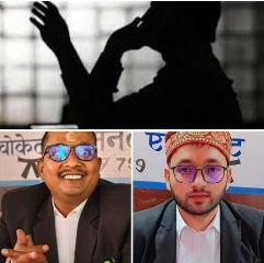 वाराणसी29नवम्बर23*फिरौती के लिए धमकी देने के मामले में मिली जमानत* वाराणसी29नवम्बर23*फिरौती के लिए धमकी देने के मामले में मिली जमानत*