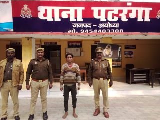 अयोध्या29नवम्बर23*नाबालिग बालिका से छेडछाड करने वाले अभियुक्त को किया गिरफ्तार