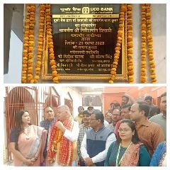 अयोध्या29नवम्बर23*यूको बैंक द्वारा आज बड़ी देवकाली मंदिर में शुद्ध पेयजल हेतु वाटर कूलर मशीन की गई भेंट।