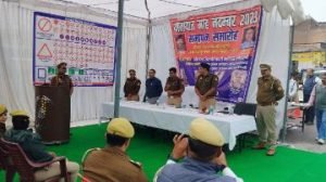 कौशाम्बी30नवम्बर23*यातायात जागरूकता कार्यक्रम में यातायात संबन्धी नियमों तथा गुड सेमेरिटन के विषय में बताया*