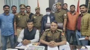 लखनऊ30नवम्बर23*पैसे के लिए नेता से क्रिमिनल बन गया ये जिला पंचायत सदस्य।