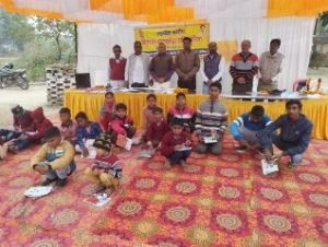 अयोध्या30नवम्बर23*तहसील स्तरीय दिव्यांग खेलकूद प्रतियोगिता का सफल आयोजन सम्पन्न