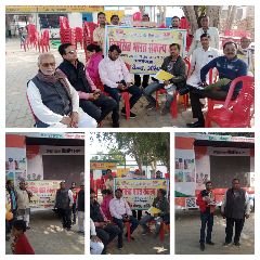 औरैया30नवम्बर23*बिकसित भारत संकल्प यात्रा का हुआ जोरदार स्वागत।