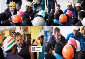 नई दिल्ली01नवम्बर23*पीएम मोदी ने देश को दीमक की तरह खोखला करने वाला 'Adani Tax' लगा रखा है: राहुल गांधी