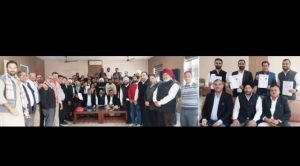 पंजाब 10 दिसम्बर 2023* बार एसोसिएशन अबोहर में 15 दिसंबर को होने वाले चुनावों हेतू प्रधानपद के लिए अमनदीप सिंह धारीवाल व लखविंद्र सिंह सिद्धू ने भरा नामांकन