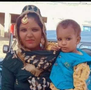 पंजाब 10 दिसम्बर 2023* सड़क हादसे में मां-बेटे की मौत