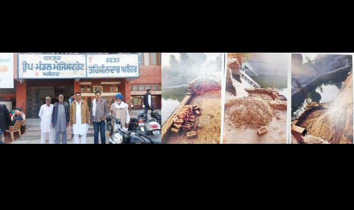 पंजाब 11 दिसम्बर 2023* प्रशासन की लापरहवाही से गांव चक्क राधेवाला में पानी की डिग्गी पर लोग कर रहे हैं कब्जा पंजाब 11 दिसम्बर 2023* प्रशासन की लापरहवाही से गांव चक्क राधेवाला में पानी की डिग्गी पर लोग कर रहे हैं कब्जा