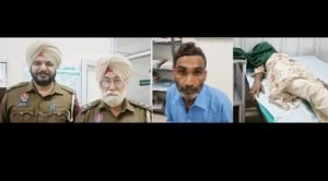 पंजाब 11 दिसम्बर 2023*  10 वर्ष की बच्ची के साथ बलात्कार करने वाला आरोपी काबू