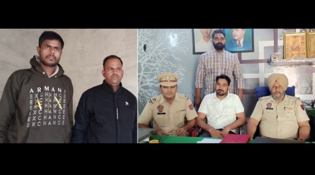 पंजाब 12 दिसम्बर 2023* मध्यप्रदेश से पंजाब में अफीम सप्लाई करने वाले दो आरोपी सीआईए स्टाफ अबोहर ने काबू किये पंजाब 12 दिसम्बर 2023* मध्यप्रदेश से पंजाब में अफीम सप्लाई करने वाले दो आरोपी सीआईए स्टाफ अबोहर ने काबू किये