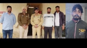 पंजाब 12 दिसम्बर 2023* 45 ग्राम हैरोइन मामले में तीसरा आरोपी गोबिंद सिंह को पुलिस ने काबू, रिमांड के बाद जेल भेजा