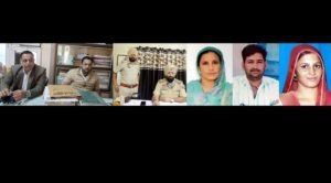 पंजाब 15 दिसंबर 2023* पत्नी को आत्महत्या के लिए मजबूर करने के मामले में पति नवप्रीत सिंह व सालेहर कर्मजीत कौर 5-5 साल की कैद व 10-10 हजार रूपये जुर्माने की सजा सुनाई