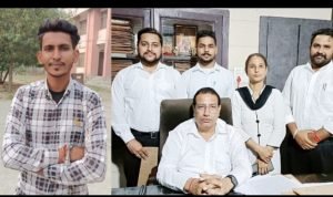 पंजाब 15 दिसंबर 2023* शादी से इंकार करने के व बलात्कार के आरोपी उदेश कुमार की जमानत मंजूर