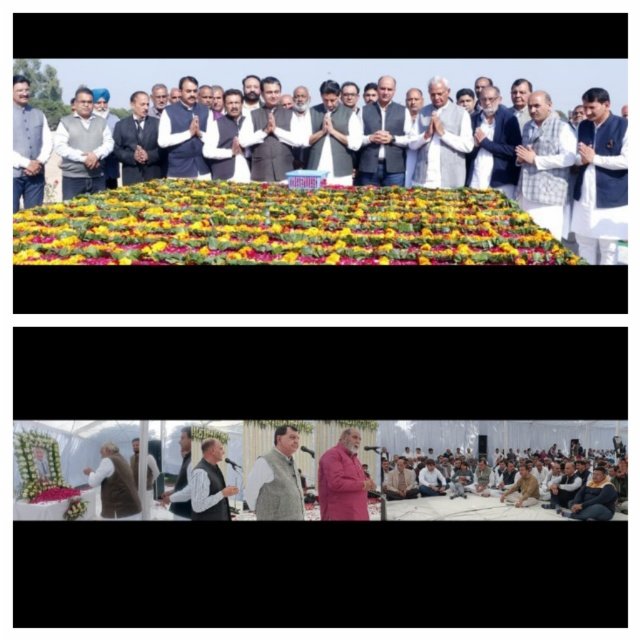 पंजाब 02 दिसम्बर 2023* समाजसेवी श्री रॉय सिंह जी भादू की प्रथम बरसी पर विशाल श्रद्धांजलि समारोह का आयोजन