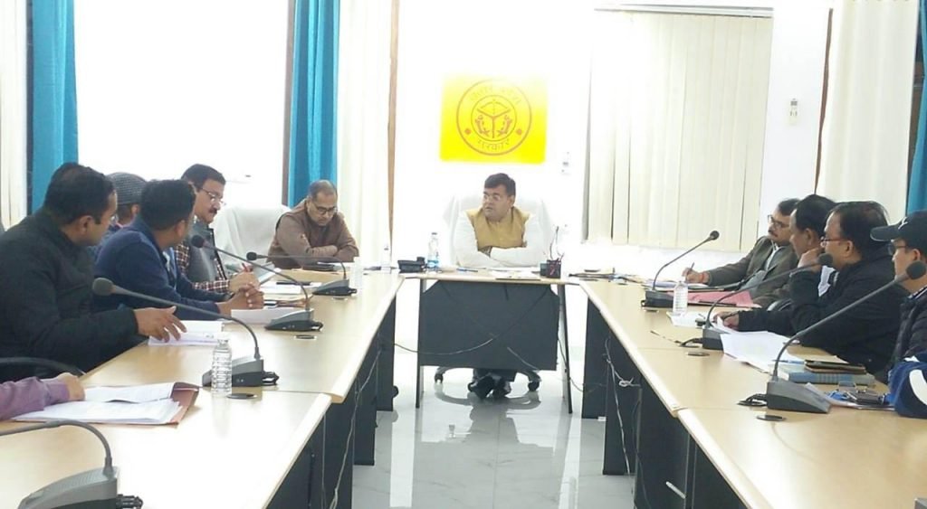 प्रतापगढ़12दिसम्बर23*जिलाधिकारी ने कर-करेत्तर, राजस्व वसूली एवं राजस्व कार्यो की समीक्षा की, प्रतापगढ़12दिसम्बर23*जिलाधिकारी ने कर-करेत्तर, राजस्व वसूली एवं राजस्व कार्यो की समीक्षा की,