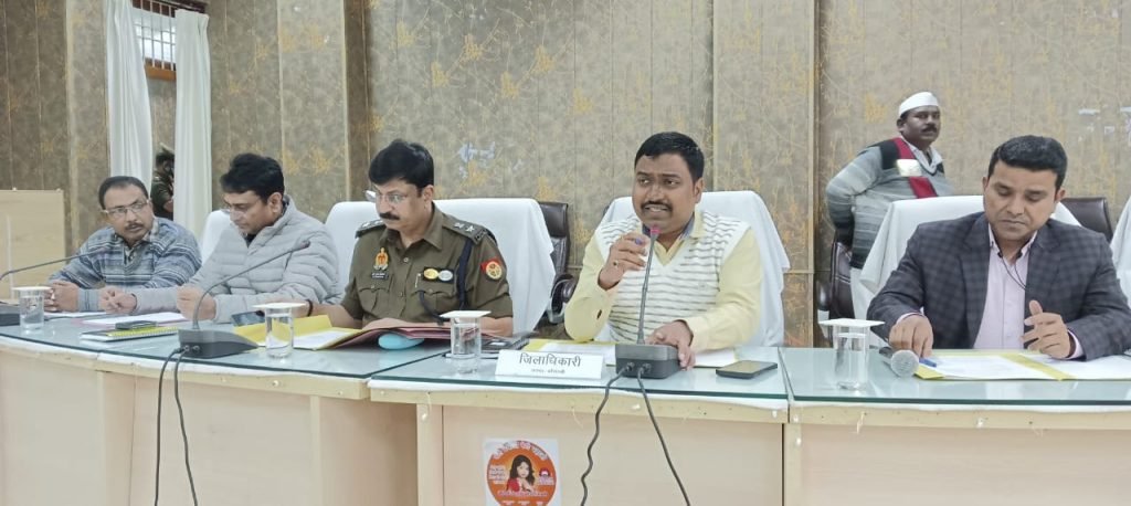 कौशांबी13दिसम्बर23*बिना फिटनेस संचालित स्कूली वाहनों के विरूद्ध कड़ी कार्यवाही सुनिश्चित किया जाय-डीएम* कौशांबी13दिसम्बर23*बिना फिटनेस संचालित स्कूली वाहनों के विरूद्ध कड़ी कार्यवाही सुनिश्चित किया जाय-डीएम*