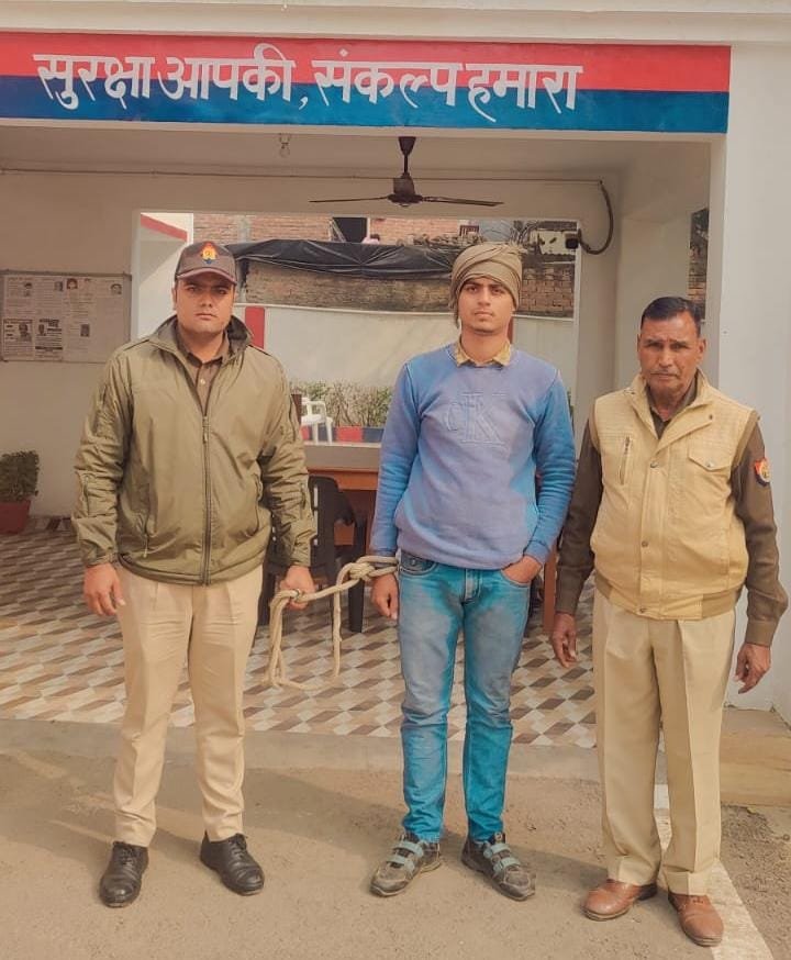 कानपुर22दिसम्बर23*कस्बे में वार्ड नं 2 के एक घर के चोरी का खुलासा कानपुर22दिसम्बर23*कस्बे में वार्ड नं 2 के एक घर के चोरी का खुलासा