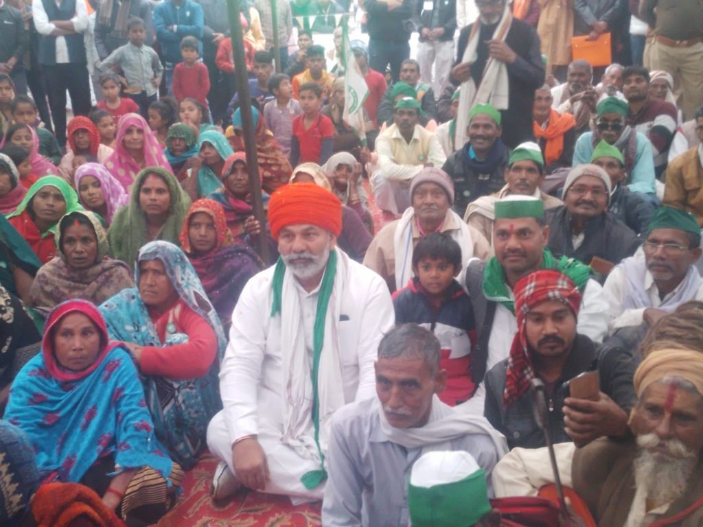 कौशाम्बी24दिसम्बर23*भारतीय किसान यूनियन के प्रवक्ता राकेश सिंह टिकैत ने गाँव और भारतीय किसानो को एक जुट होकर संकल्प लेने को कहा*