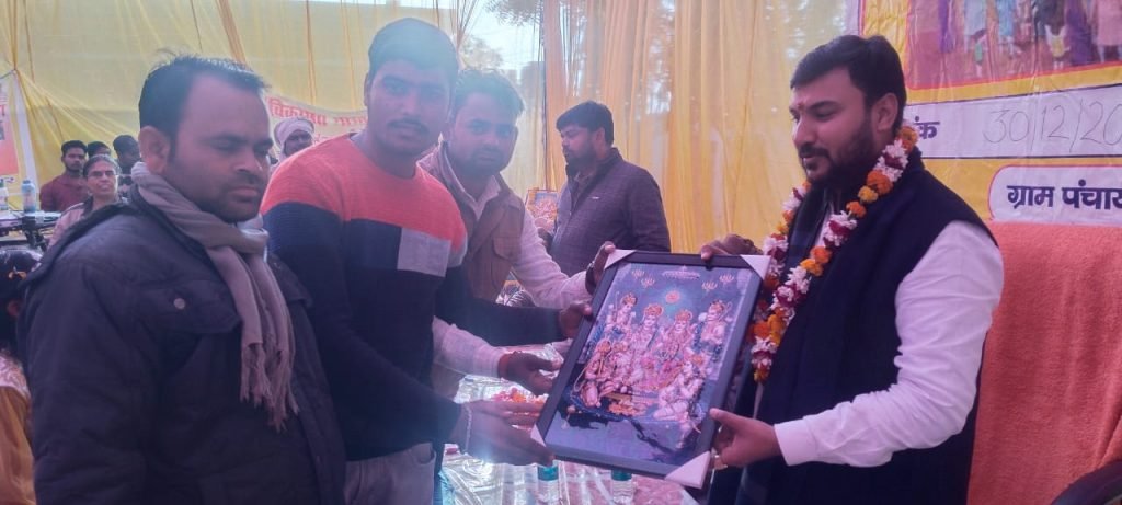 कानपुर30दिसम्बर23*विकसित भारत संकल्प यात्रा कार्यक्रम का आयोजन किया गया।