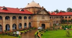 प्रयागराज01दिसंबर23*इलाहाबाद हाईकोर्ट से जुड़ी बड़ी ख़बर*