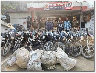 कानपुर03दिसम्बर23*थाना चकेरी पुलिस को मिली बड़ी सफलता पकड़े गए तीन बाइक चोर।