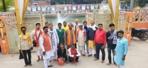 वाराणसी05दिसम्बर23*श्री लाट भैरव काशी यात्रा मण्डल ने की-"महाभैरवाष्टमी पर भैरव प्रदक्षिणा यात्रा"