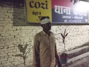 कौशाम्बी06दिसम्बर23*सब्जी विक्रेता को दबंगों ने बेरहमी से पीटा*