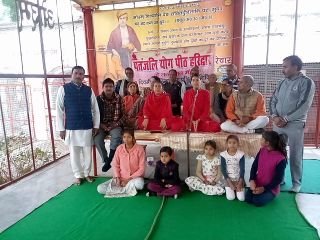 औरैया07दिसम्बर23*तीन दिवसीय योग शिविर के आयोजन में आज 6दिसम्बर, द्वितीय दिन भी चला।। औरैया07दिसम्बर23*तीन दिवसीय योग शिविर के आयोजन में आज 6दिसम्बर, द्वितीय दिन भी चला।।