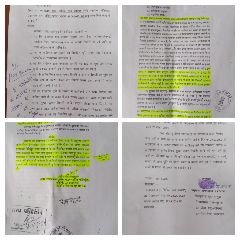 प्रयागराज07दिसम्बर23*न्यायलय के आदेश की अवहेलना दलित की भूमि पर दबंगो का कब्जा प्रयागराज07दिसम्बर23*न्यायलय के आदेश की अवहेलना दलित की भूमि पर दबंगो का कब्जा