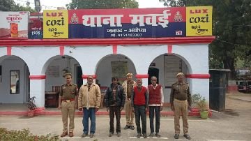 अयोध्या07दिसम्बर23*पुलिस ने चार वारंटियों को गिरफ्तार भेजा न्यायालय अयोध्या07दिसम्बर23*पुलिस ने चार वारंटियों को गिरफ्तार भेजा न्यायालय