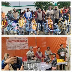 कौशाम्बी07दिसम्बर23*दिव्यांग बच्चों को वितरित किया गया उपकरण* कौशाम्बी07दिसम्बर23*दिव्यांग बच्चों को वितरित किया गया उपकरण*