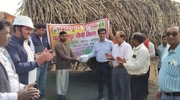 अयोध्या07दिसम्बर23*बलरामपुर चीनी मिल्स लिमिटेड के यूनिट रौजागांव ने 01-12-2023 तक खरीदे गए गन्ने का किया गन्ना मूल्य भुगतान