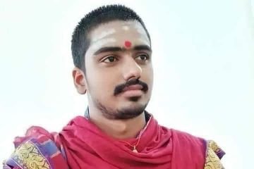 अयोध्या10दिसम्बर23*गाजियाबाद के छात्र मोहित पांडे को अयोध्या राम मंदिर के पुजारी के रूप में चुना गया अयोध्या10दिसम्बर23*गाजियाबाद के छात्र मोहित पांडे को अयोध्या राम मंदिर के पुजारी के रूप में चुना गया