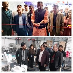 वाराणसी10दिसम्बर23*सर्जिकल माल ऑफ इंडिया प्राइवेट लिमिटेड कंपनी की फ्रेंचाइजी का भव्य उद्घाटन* वाराणसी10दिसम्बर23*सर्जिकल माल ऑफ इंडिया प्राइवेट लिमिटेड कंपनी की फ्रेंचाइजी का भव्य उद्घाटन*