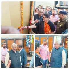 कानपुर नगर10दिसम्बर23*कारागार परिसर में निर्मित बन्दी रसोई काउन्टर का शुभारम्भ हुआ। कानपुर नगर10दिसम्बर23*कारागार परिसर में निर्मित बन्दी रसोई काउन्टर का शुभारम्भ हुआ।