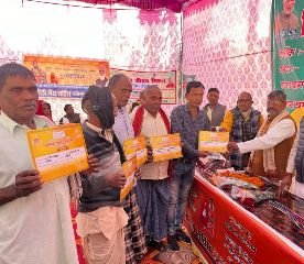 अयोध्या10दिसम्बर23*मोदी सरकार जनता के द्वार..... विधायक