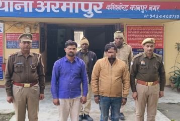 कानपुर11दिसम्बर23* थाना आर्मापुर पुलिस को मिली बड़ी सफलता,प्रतिबंधित मांस के साथ दो अभियुक्त हुए गिरफ्तार