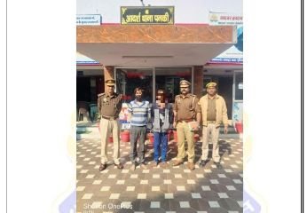 कानपुर11दिसम्बर23*अपराध एवं अपराधियों के विरुद्ध चलाए जा रहे अभियान के क्रम में 02 अभियुक्त गिरफ्तार। कानपुर11दिसम्बर23*अपराध एवं अपराधियों के विरुद्ध चलाए जा रहे अभियान के क्रम में 02 अभियुक्त गिरफ्तार।