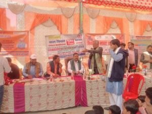 कौशाम्बी12दिसम्बर23*बाल श्रम और बाल विवाह न करने की लोगों ने ली शपथ*