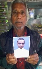 लखनऊ11दिसम्बर23*बेटे की तलाश में दर-दर भटक रहा बूढ़ा बाप। लखनऊ11दिसम्बर23*बेटे की तलाश में दर-दर भटक रहा बूढ़ा बाप।