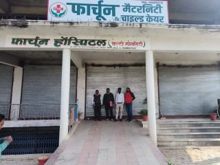 कौशाम्बी13दिसम्बर23*सीएमओ द्वारा सीज किए गए अस्पताल का ताला तोड़ने पर फिर अस्पताल संचालक पर मुकदमा दर्ज* कौशाम्बी13दिसम्बर23*सीएमओ द्वारा सीज किए गए अस्पताल का ताला तोड़ने पर फिर अस्पताल संचालक पर मुकदमा दर्ज*