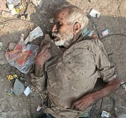 कानपुर13दिसम्बर23*थाना कलक्टरगंज अन्तर्गत एक अज्ञात व्यक्ति की मृत्यु प्रकरण अपडेट* कानपुर13दिसम्बर23*थाना कलक्टरगंज अन्तर्गत एक अज्ञात व्यक्ति की मृत्यु प्रकरण अपडेट*