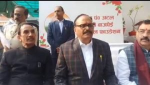 लखनऊ13दिसम्बर23*अटल गीत गंगा कार्यक्रम की तैयारियों को लेकर हुई बैठक।