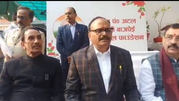 लखनऊ13दिसम्बर23*अटल गीत गंगा कार्यक्रम की तैयारियों को लेकर हुई बैठक। लखनऊ13दिसम्बर23*अटल गीत गंगा कार्यक्रम की तैयारियों को लेकर हुई बैठक।