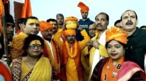 भागलपुर14दिसम्बर23*आज अयोध्या राम मंदिर शिलान्यास के उपलक्ष पर अयोध्या से कलश भागलपुर आया